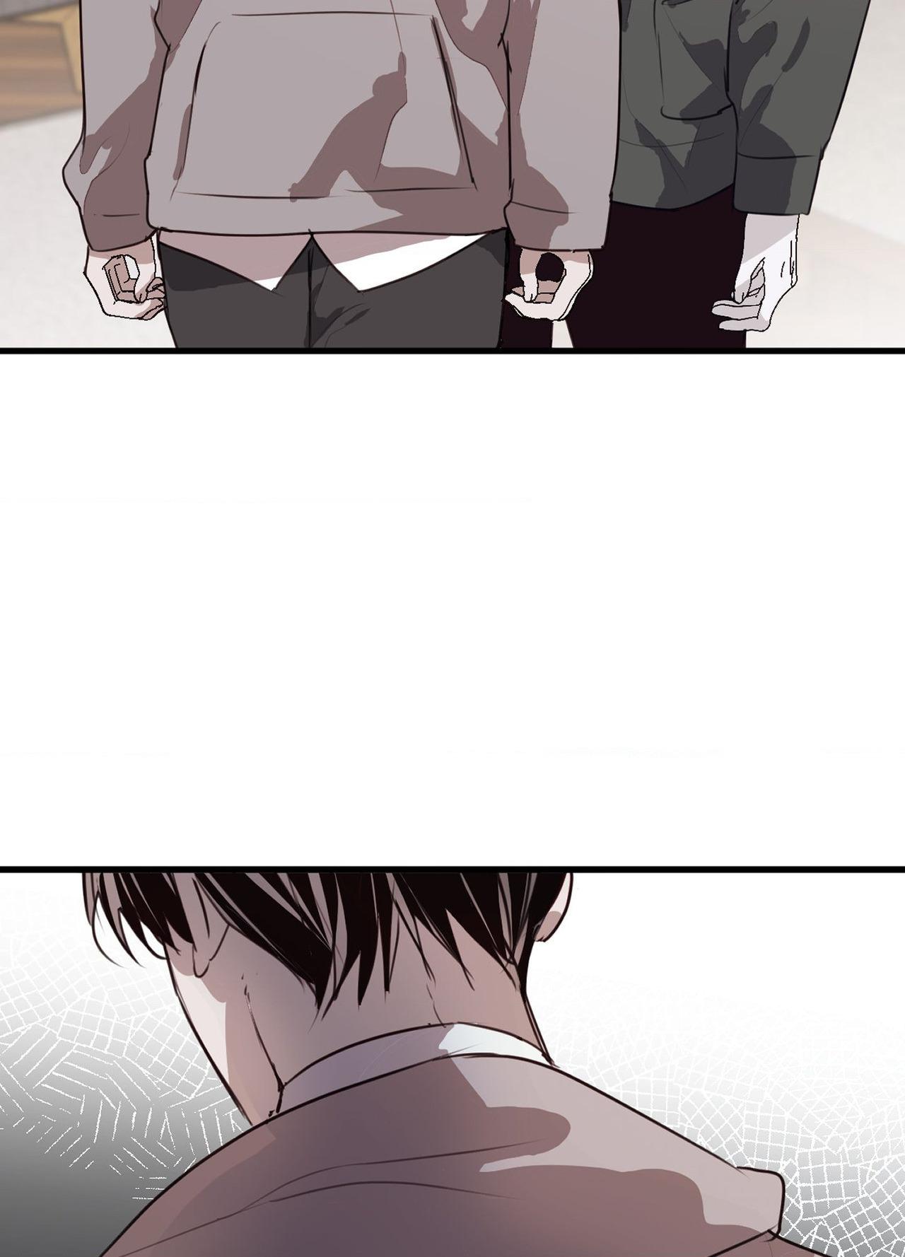 Tugging at My Heart - Chapter 25 Page 8