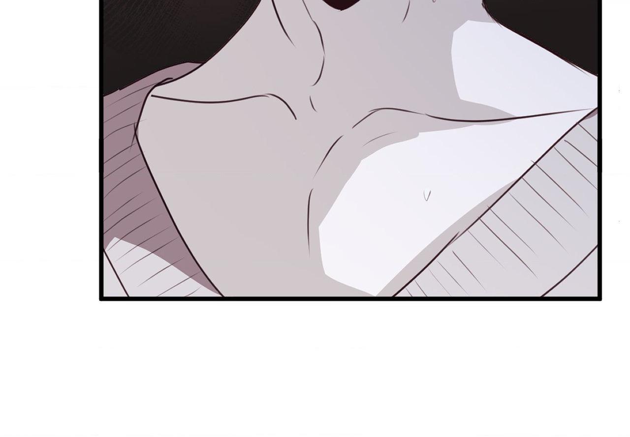 Tugging at My Heart - Chapter 25 Page 80