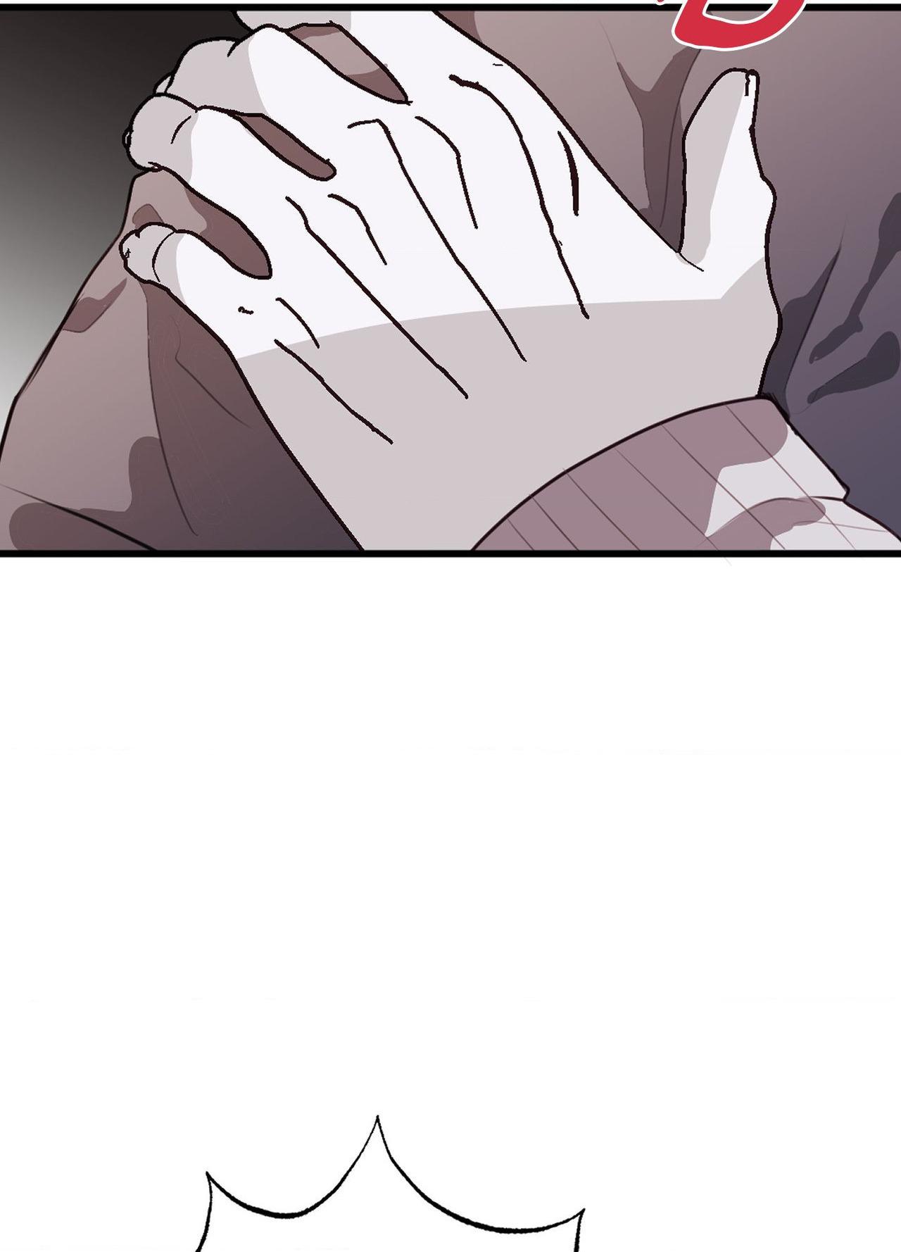 Tugging at My Heart - Chapter 25 Page 89