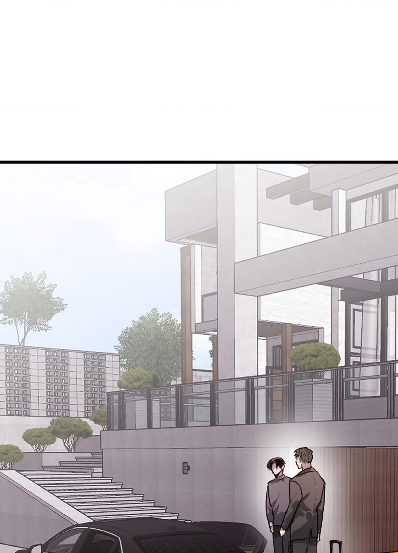 Tugging at My Heart - Chapter 26 Page 1