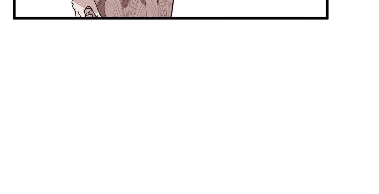 Tugging at My Heart - Chapter 26 Page 109