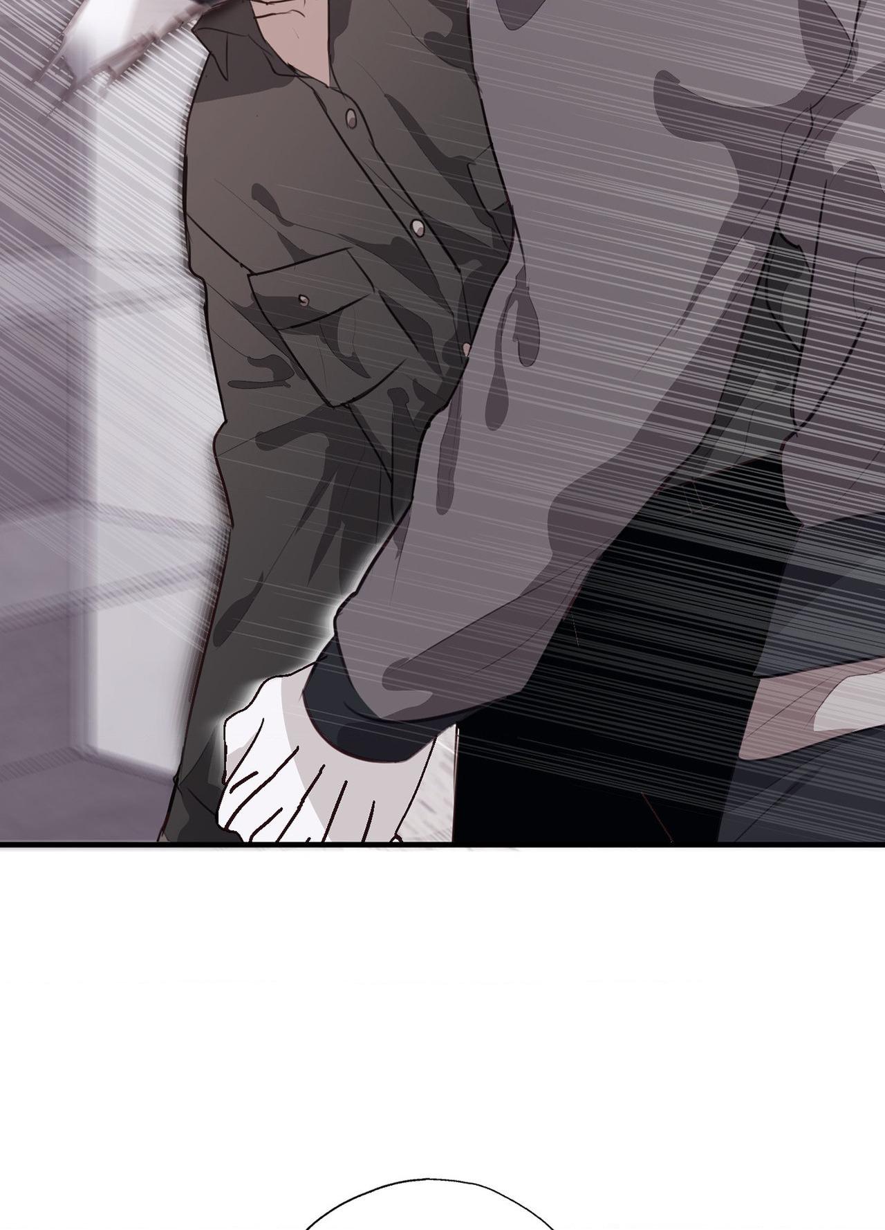 Tugging at My Heart - Chapter 26 Page 116