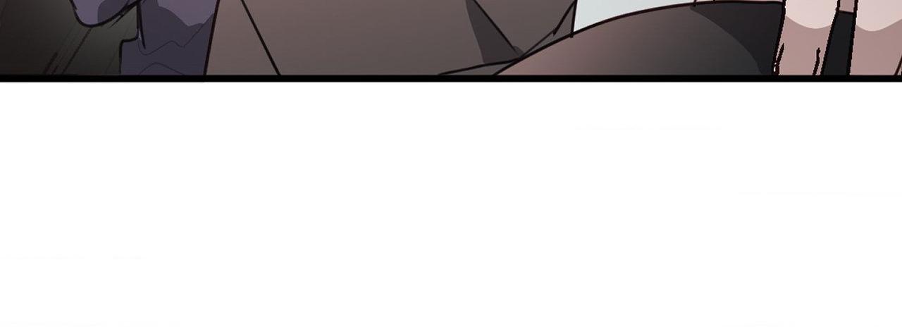 Tugging at My Heart - Chapter 26 Page 12