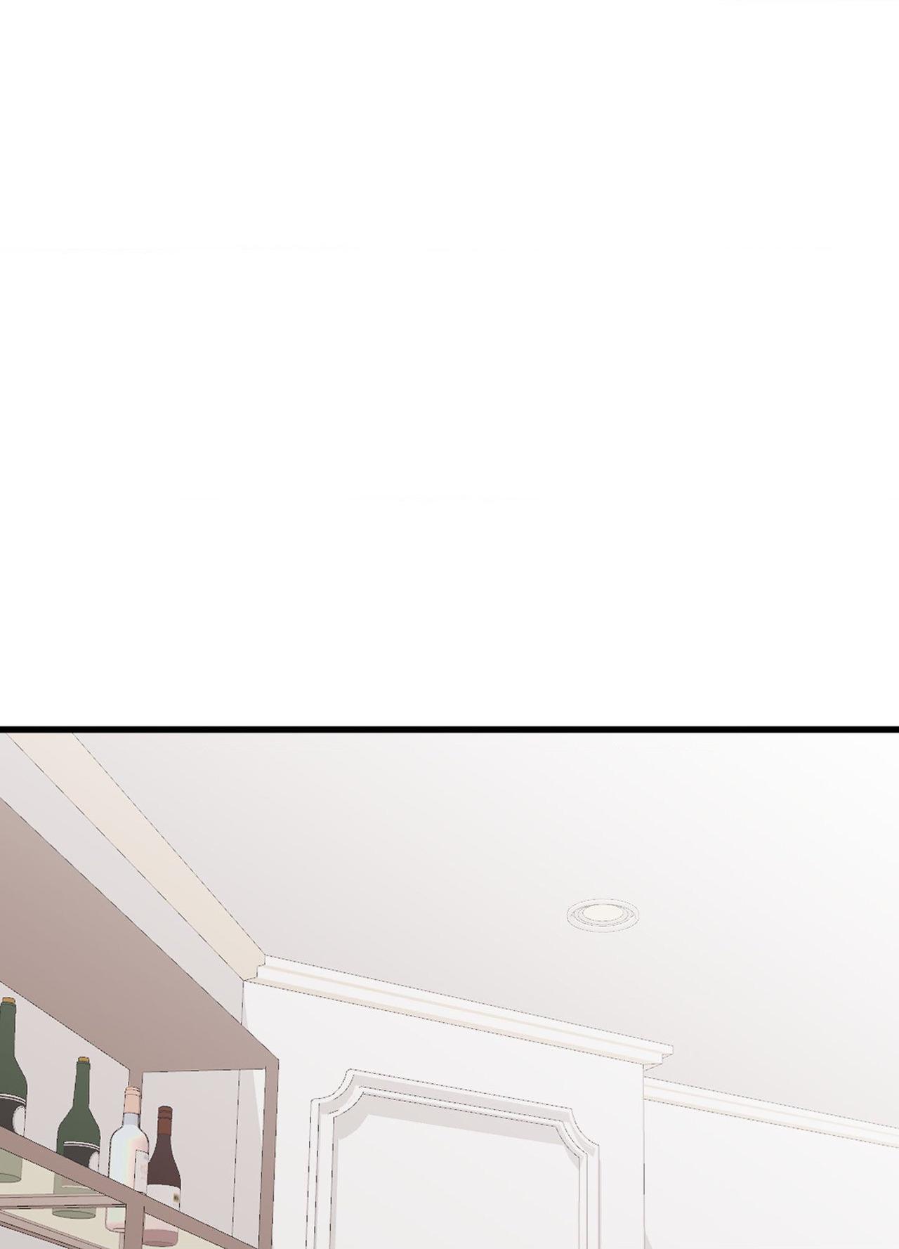 Tugging at My Heart - Chapter 26 Page 16