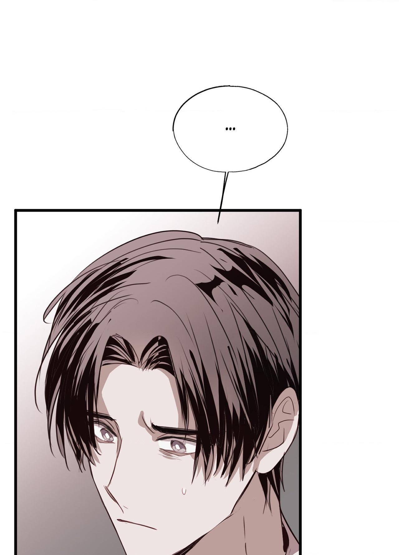 Tugging at My Heart - Chapter 26 Page 20