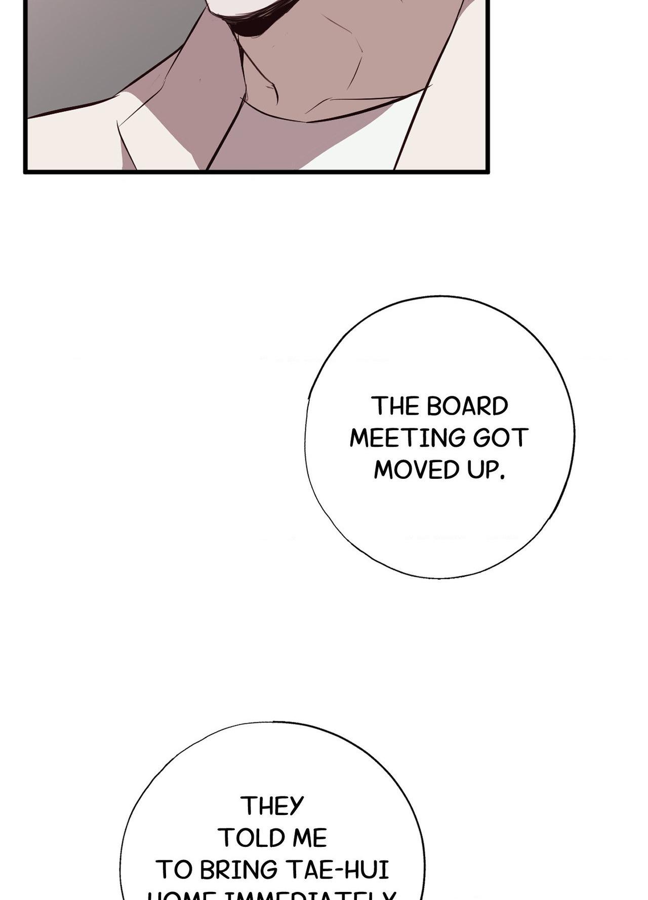 Tugging at My Heart - Chapter 26 Page 21