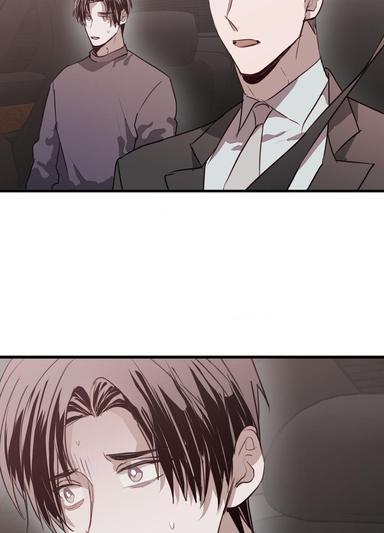 Tugging at My Heart - Chapter 26 Page 3