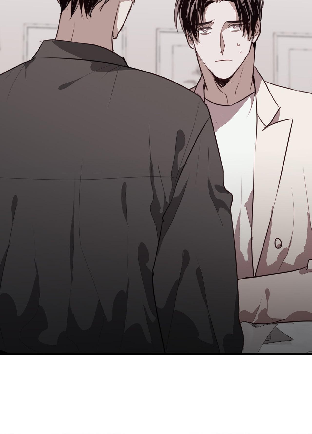 Tugging at My Heart - Chapter 26 Page 34