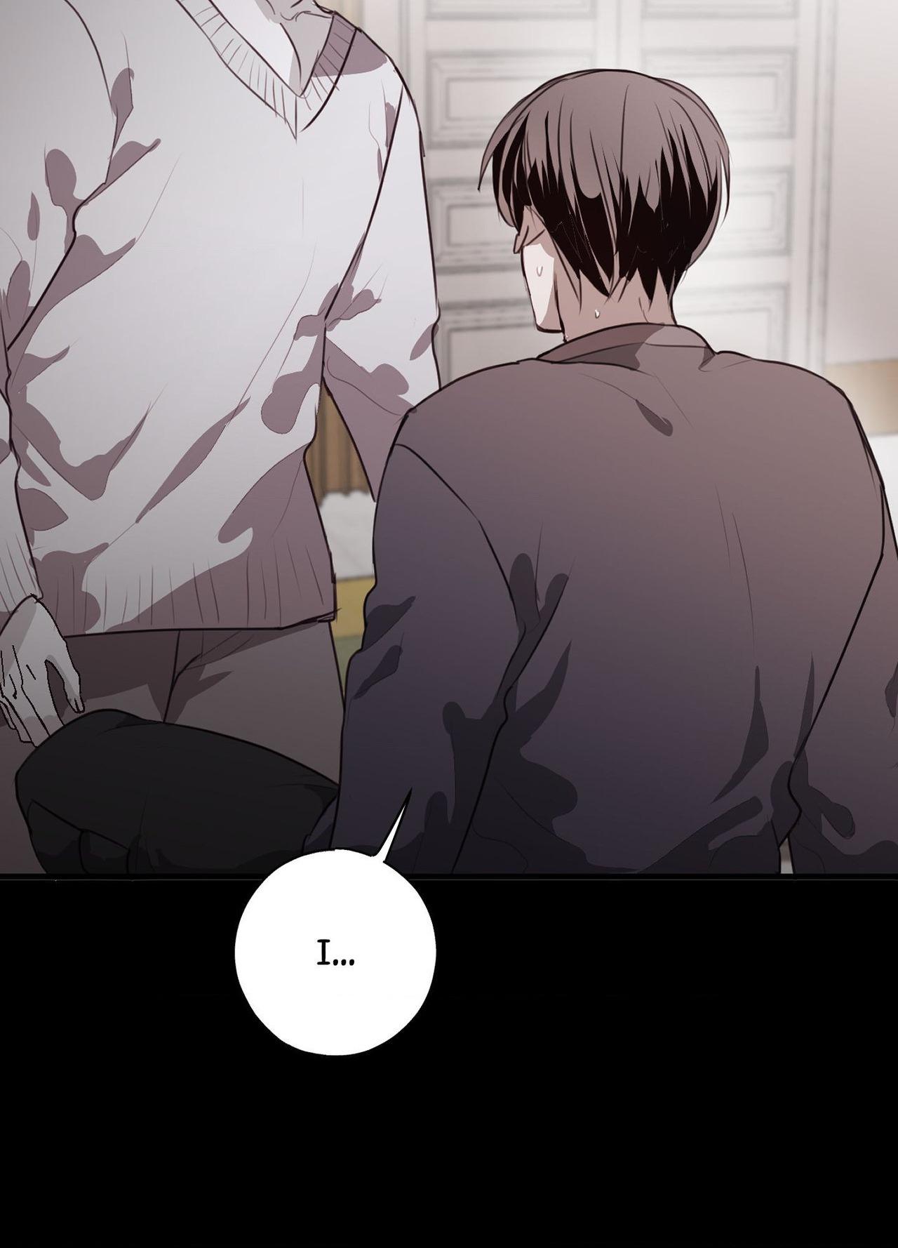 Tugging at My Heart - Chapter 26 Page 5