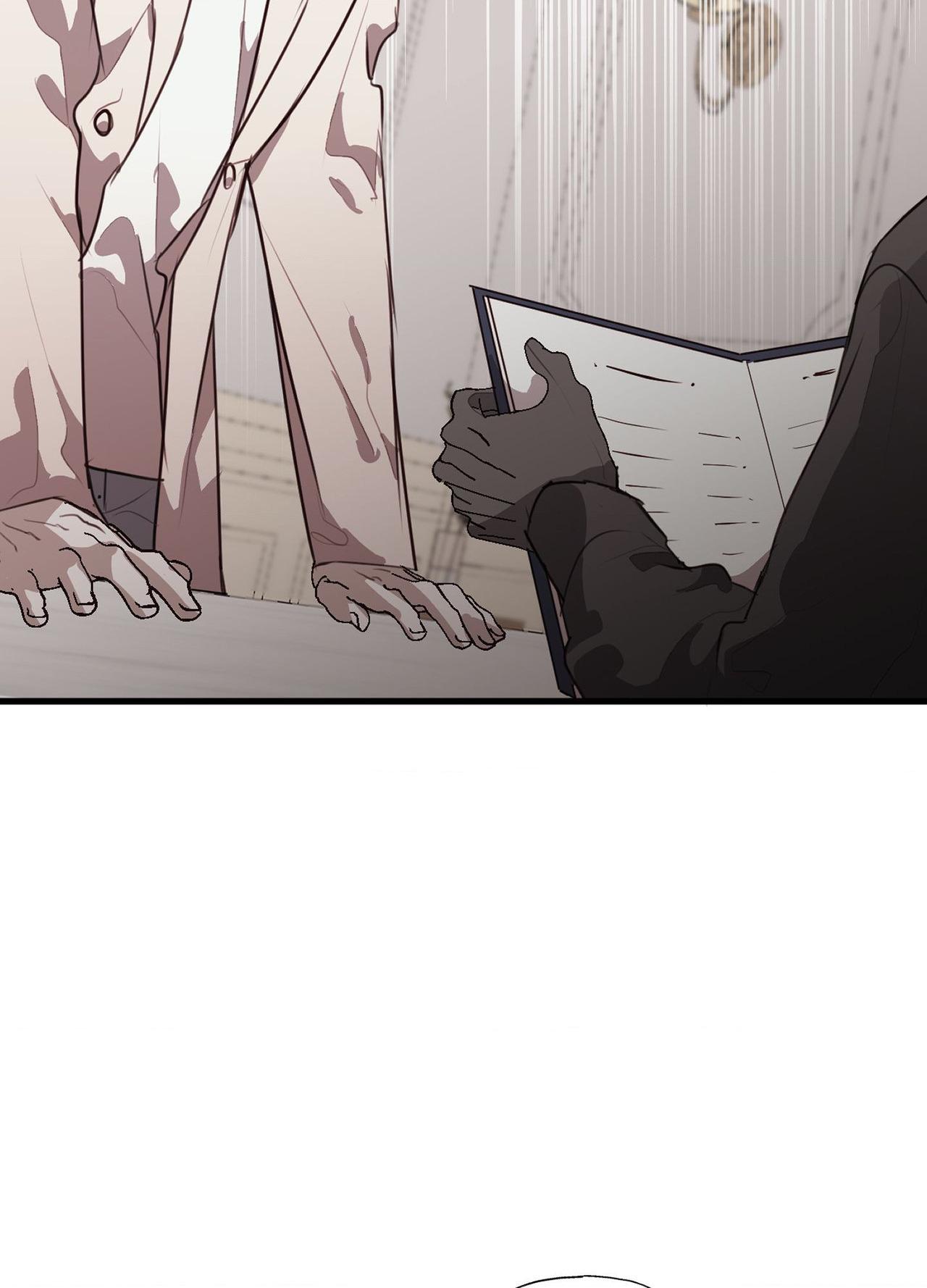 Tugging at My Heart - Chapter 26 Page 53