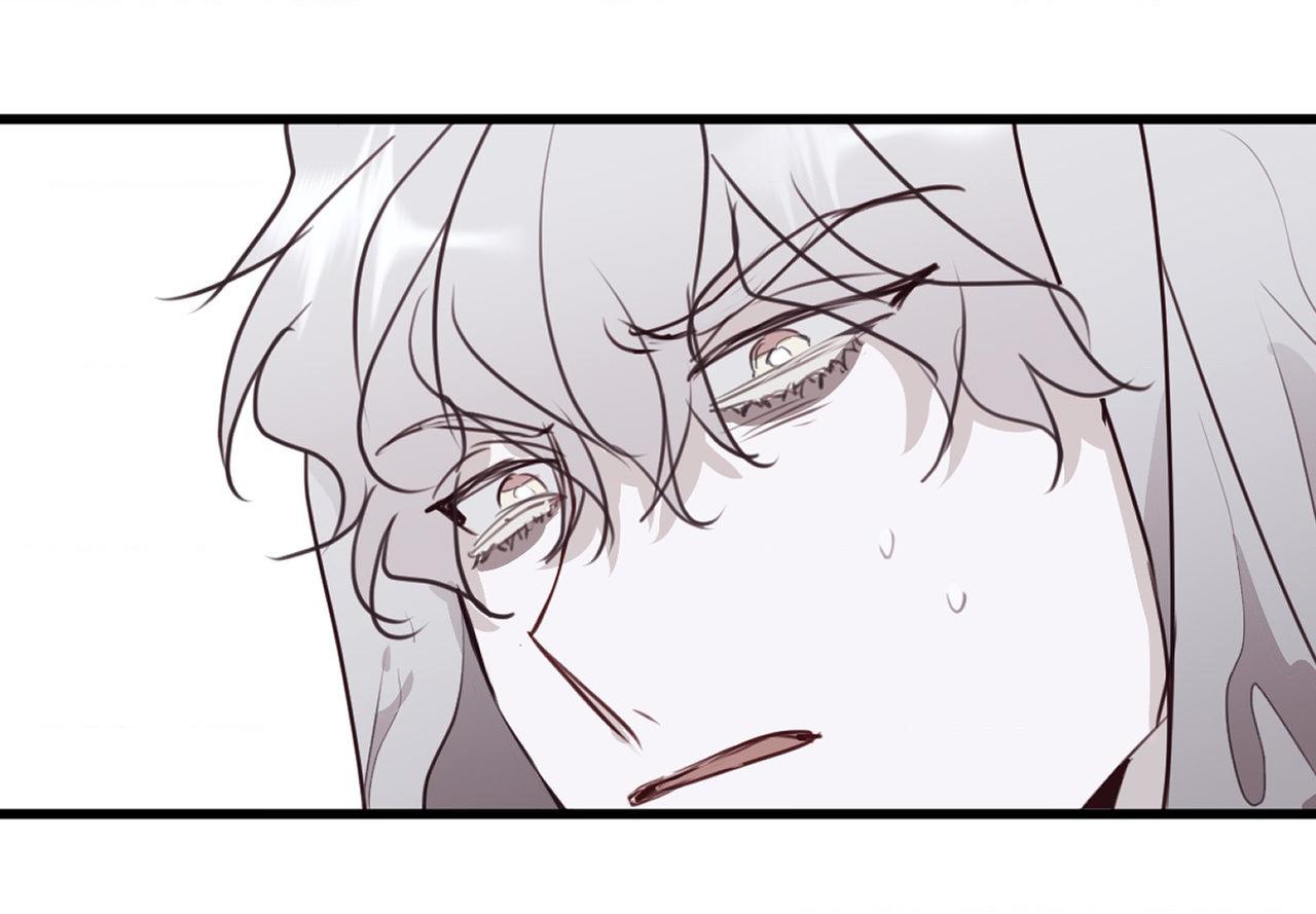 Tugging at My Heart - Chapter 27 Page 100