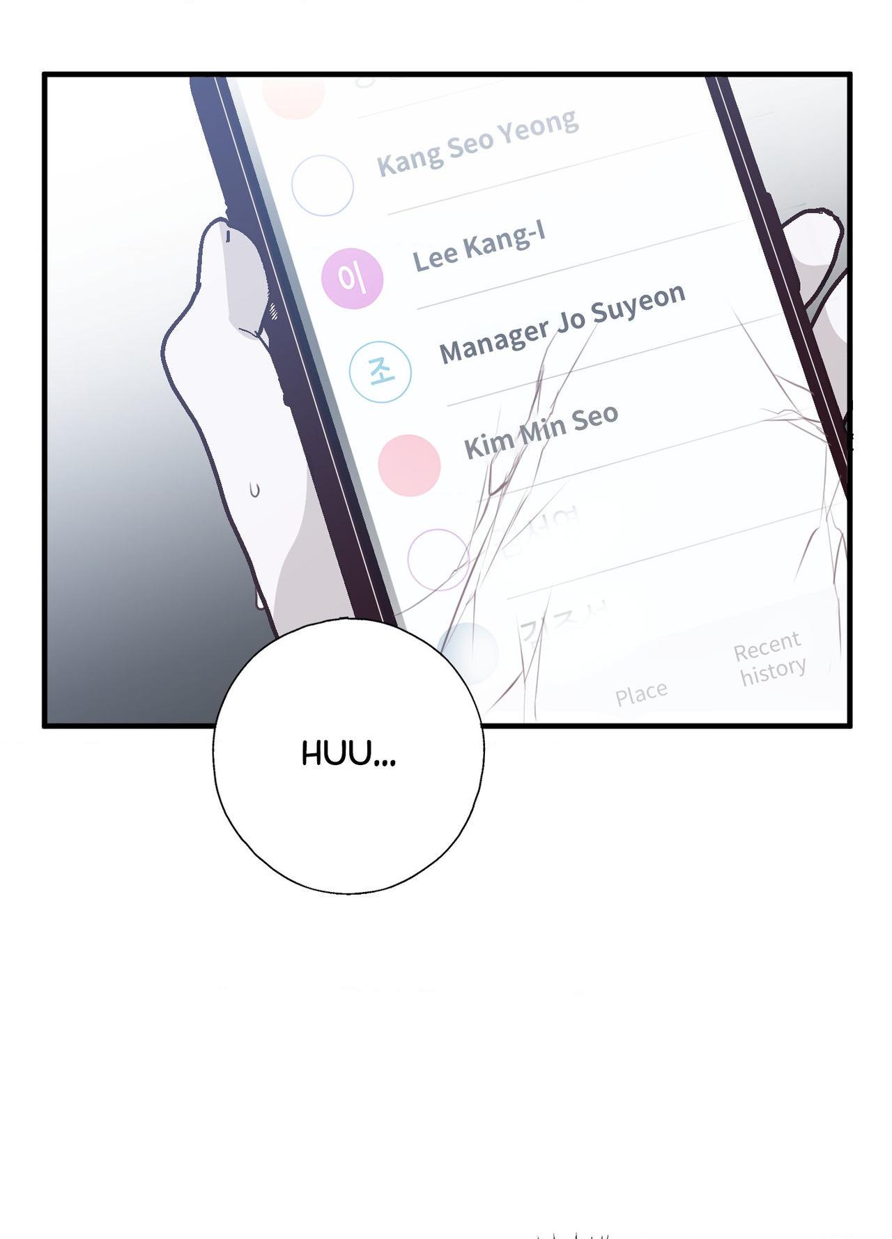 Tugging at My Heart - Chapter 27 Page 17