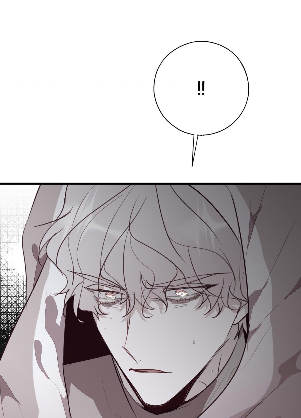 Tugging at My Heart - Chapter 27 Page 39