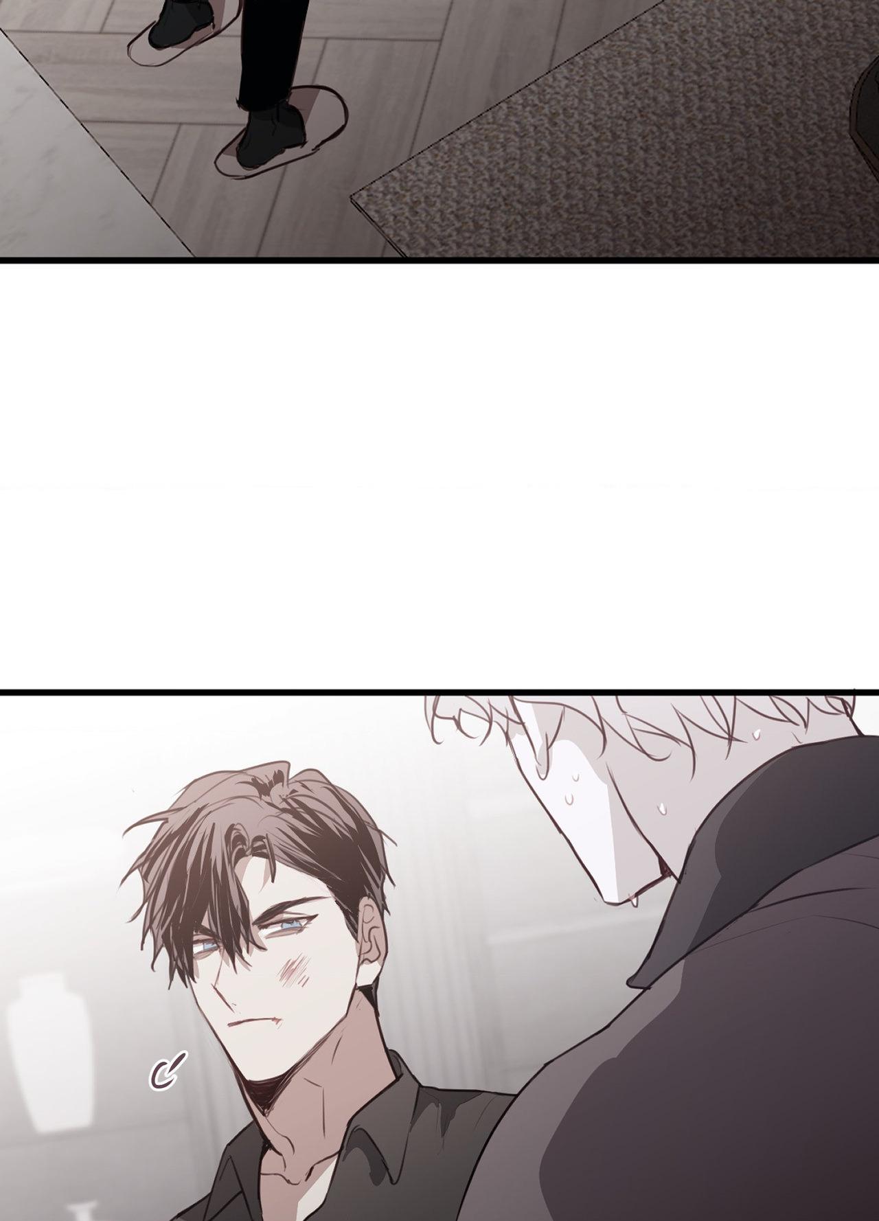 Tugging at My Heart - Chapter 27 Page 4