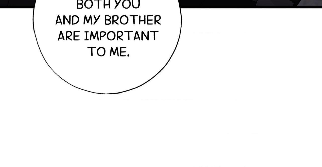 Tugging at My Heart - Chapter 27 Page 94