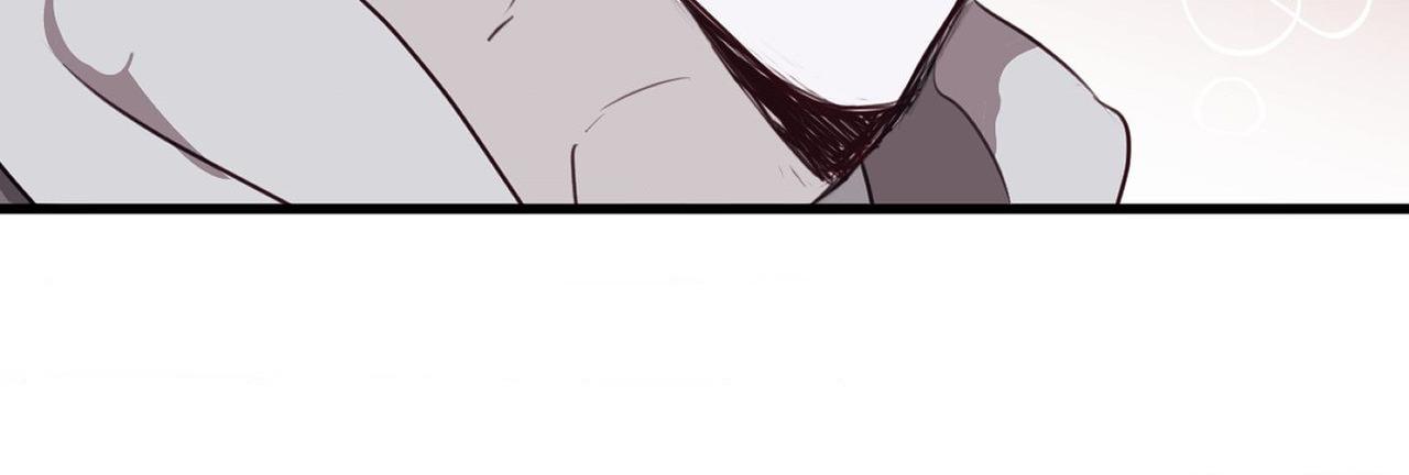 Tugging at My Heart - Chapter 28 Page 100