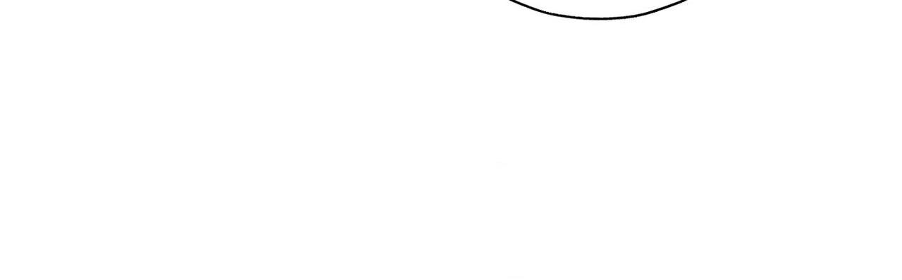 Tugging at My Heart - Chapter 28 Page 12