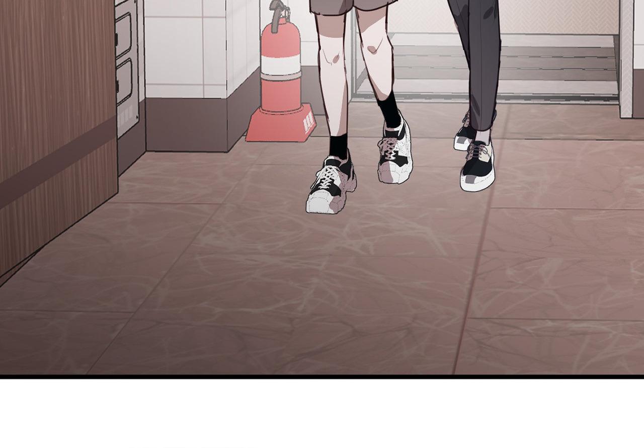 Tugging at My Heart - Chapter 28 Page 47