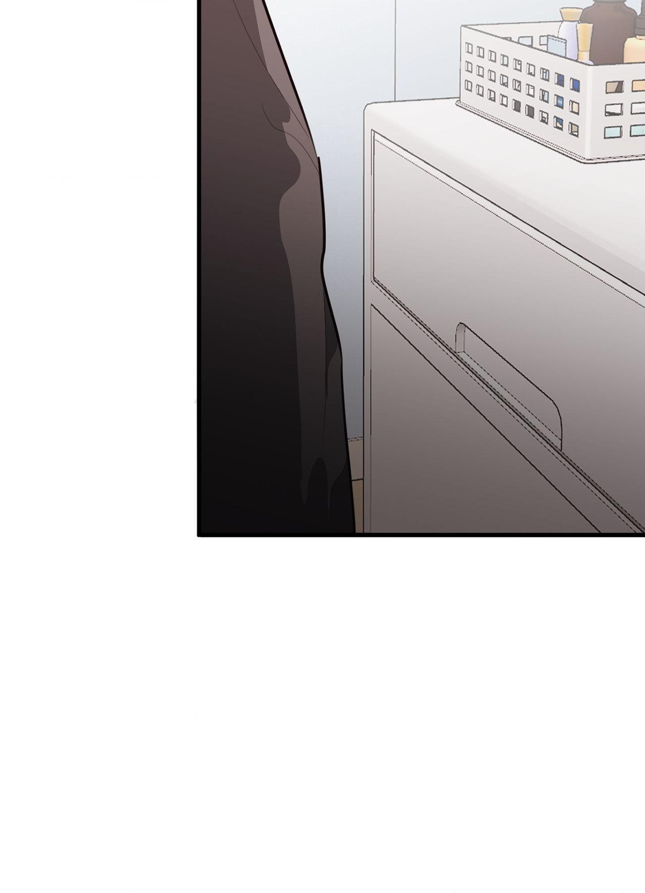 Tugging at My Heart - Chapter 28 Page 60