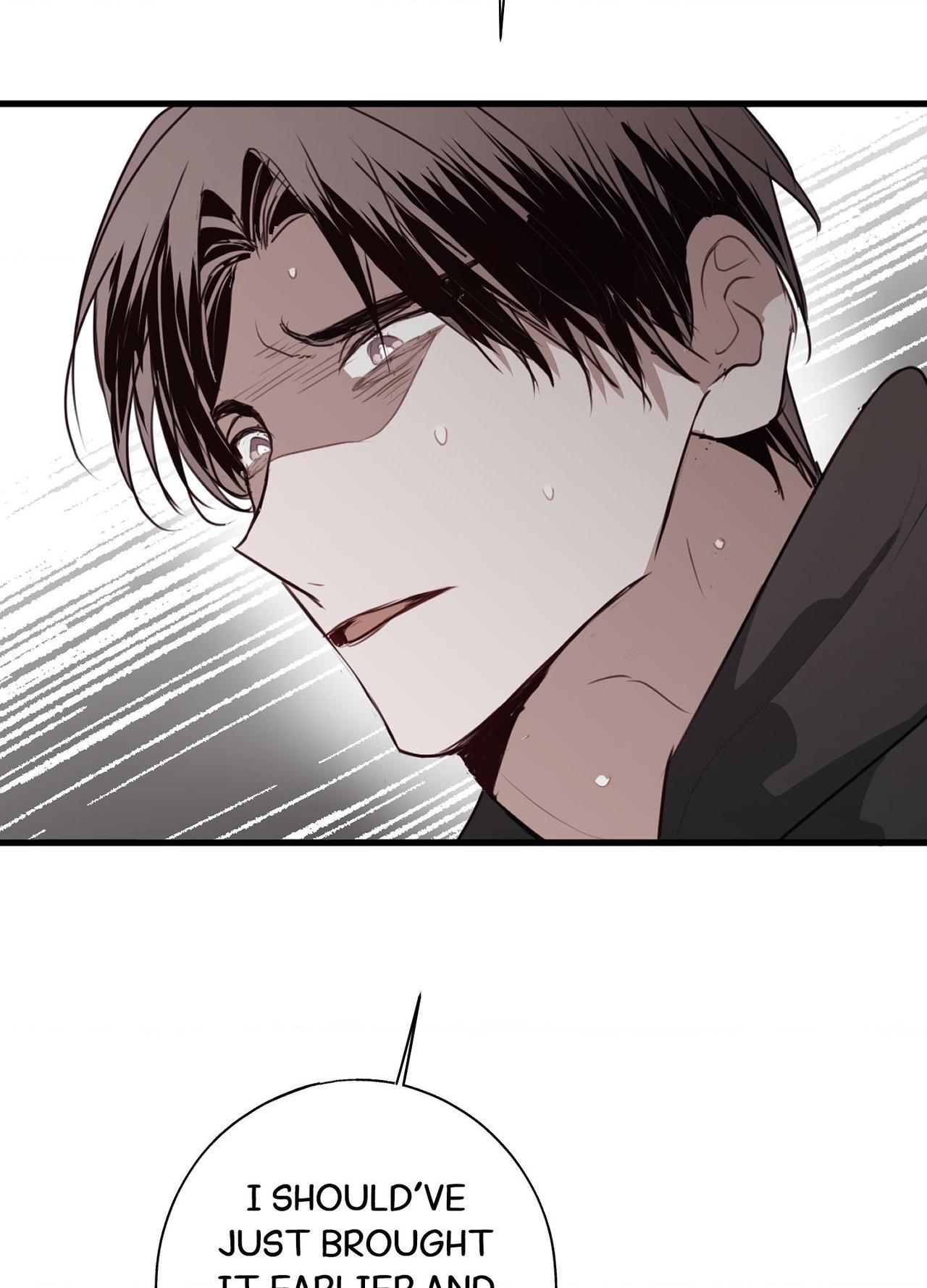 Tugging at My Heart - Chapter 28 Page 73
