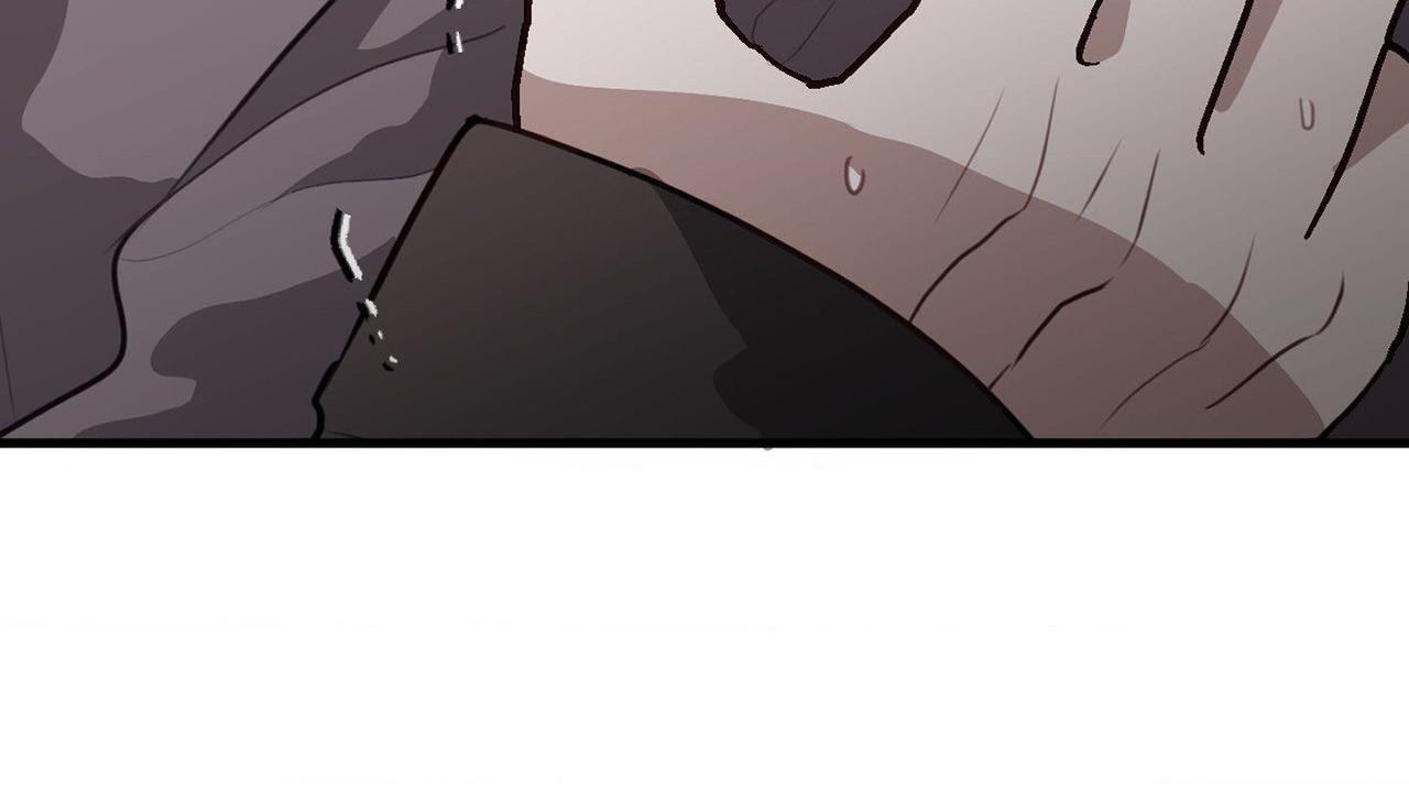 Tugging at My Heart - Chapter 28 Page 77