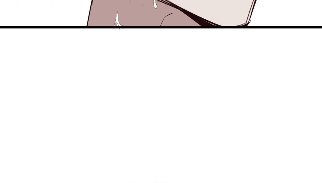 Tugging at My Heart - Chapter 28 Page 88