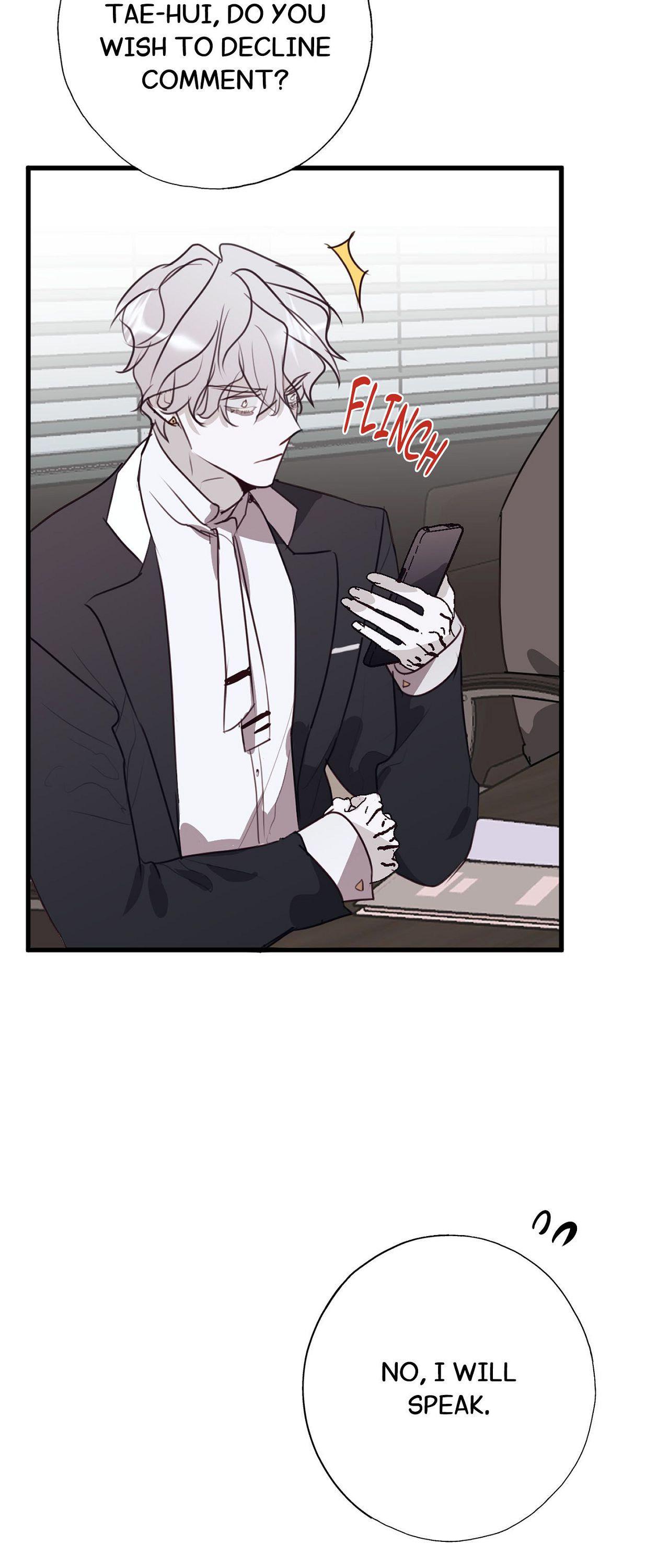 Tugging at My Heart - Chapter 29 Page 26