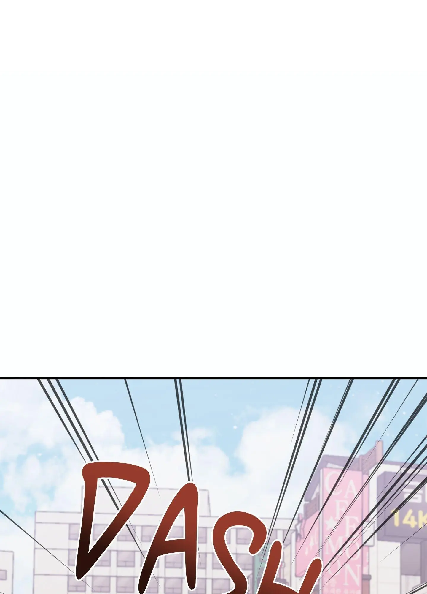 Tugging at My Heart - Chapter 3 Page 22
