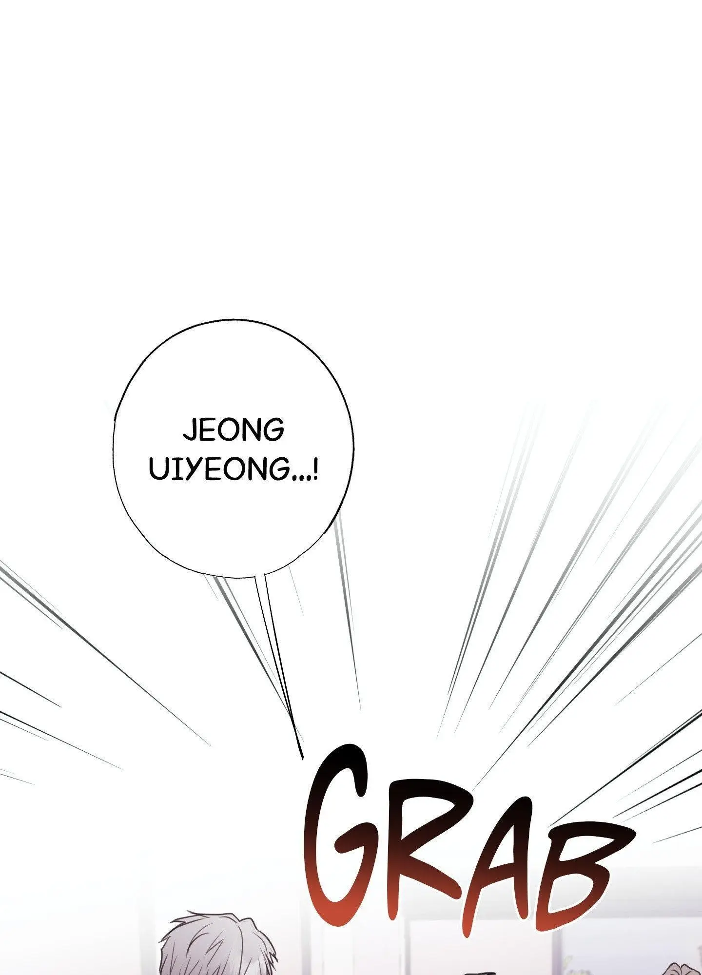 Tugging at My Heart - Chapter 3 Page 31