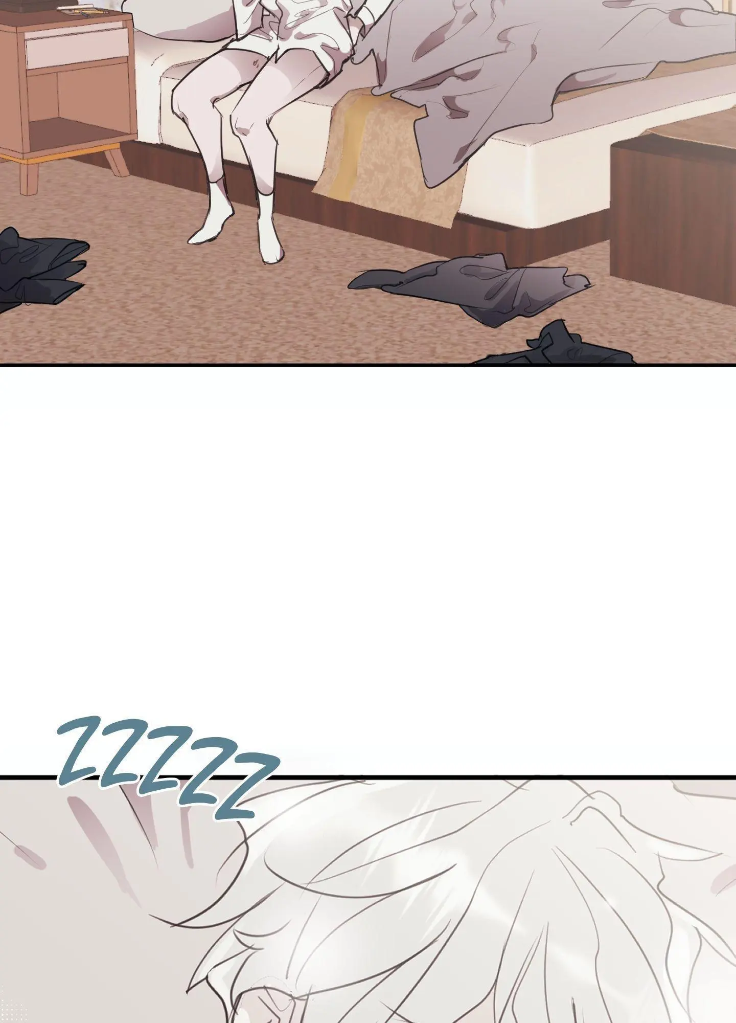 Tugging at My Heart - Chapter 3 Page 4