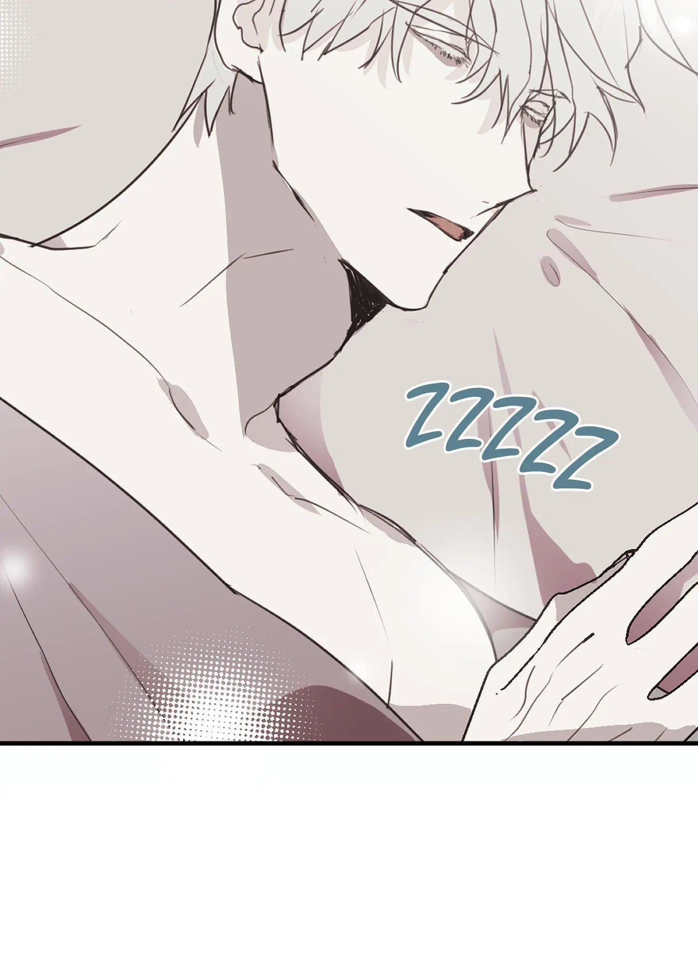 Tugging at My Heart - Chapter 3 Page 5