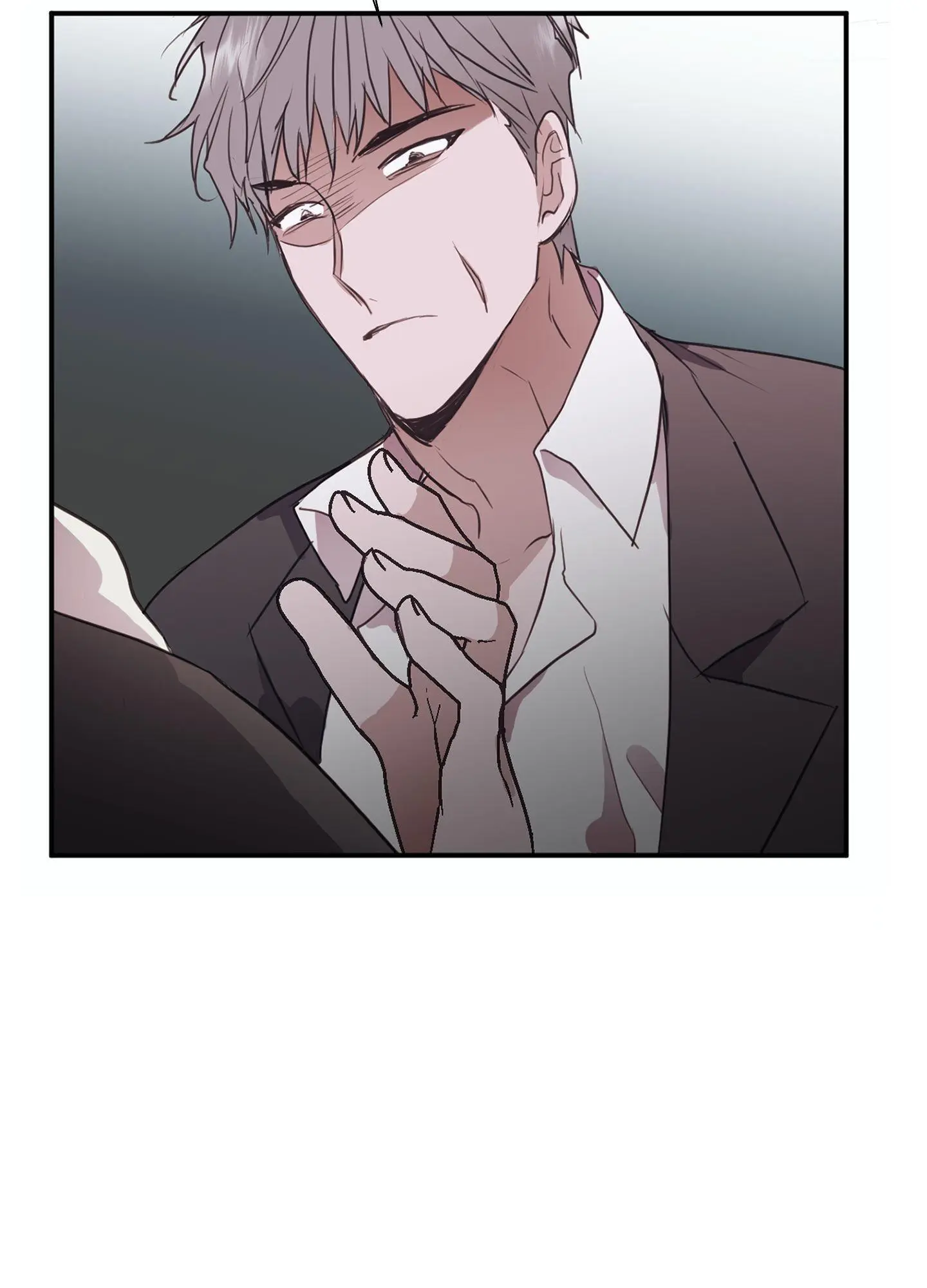 Tugging at My Heart - Chapter 3 Page 71