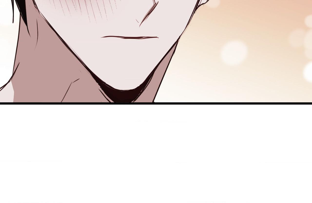 Tugging at My Heart - Chapter 30 Page 124