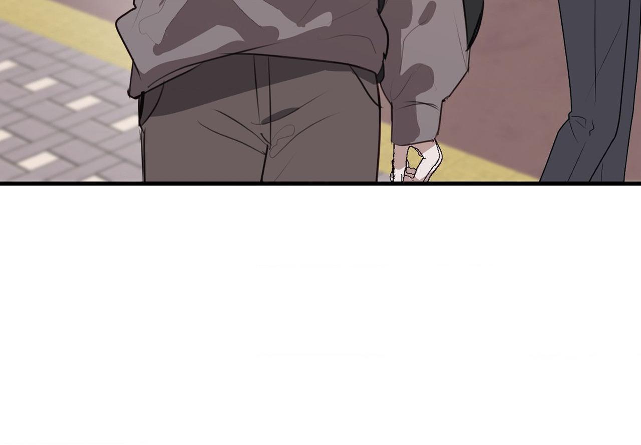 Tugging at My Heart - Chapter 30 Page 37
