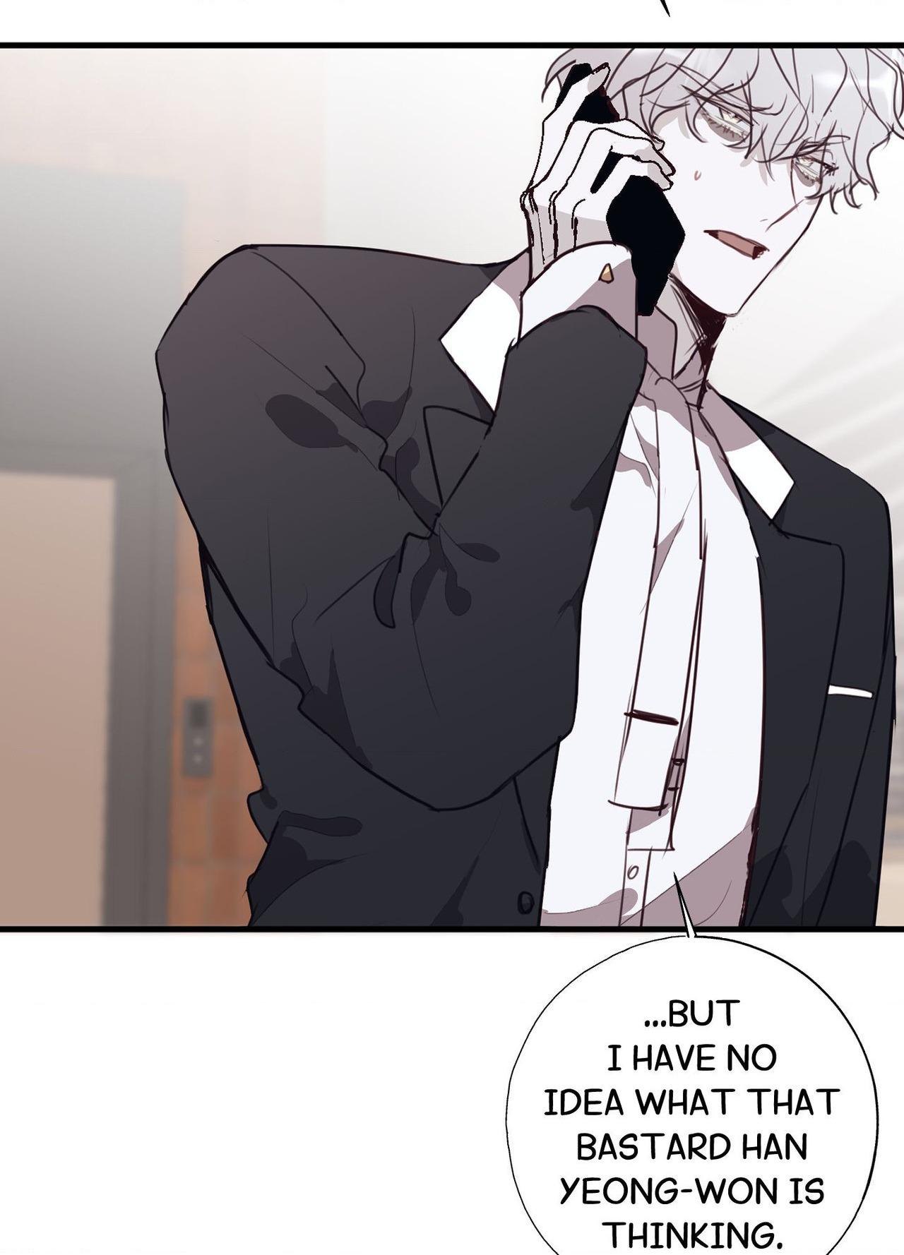 Tugging at My Heart - Chapter 30 Page 4