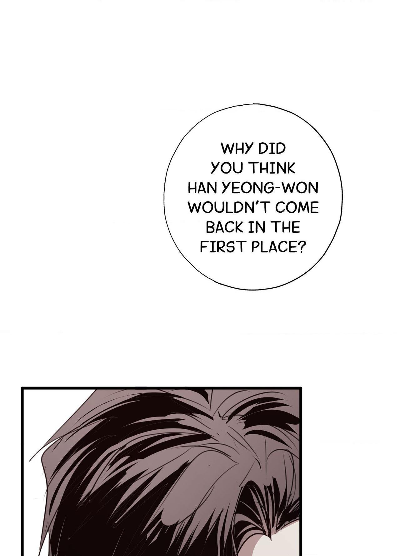 Tugging at My Heart - Chapter 30 Page 52