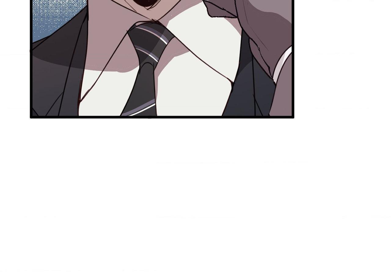 Tugging at My Heart - Chapter 30 Page 70