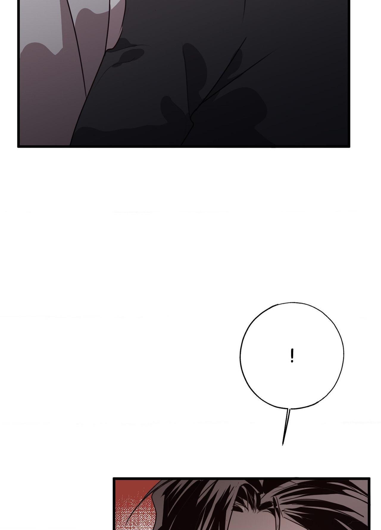 Tugging at My Heart - Chapter 30 Page 86