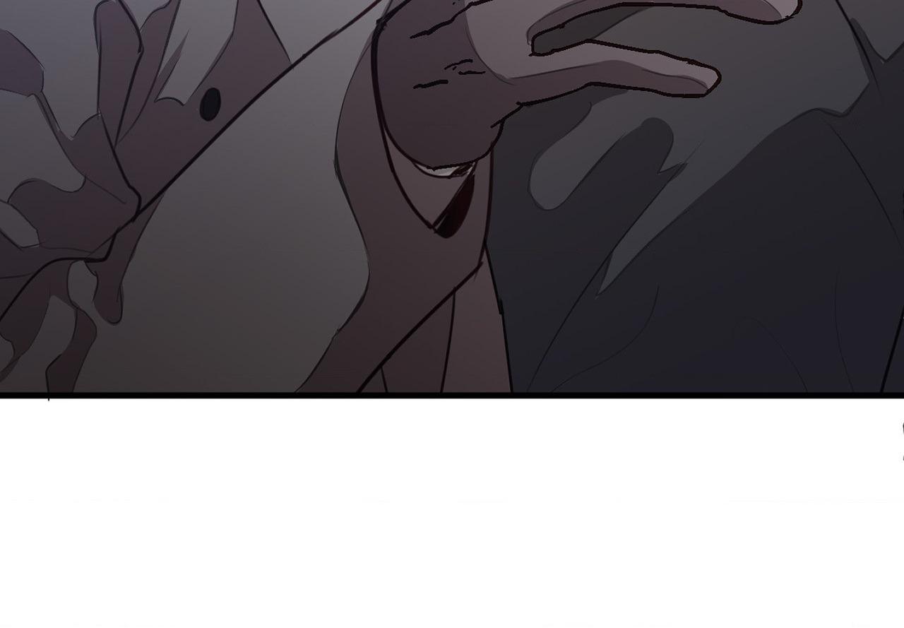 Tugging at My Heart - Chapter 30 Page 95