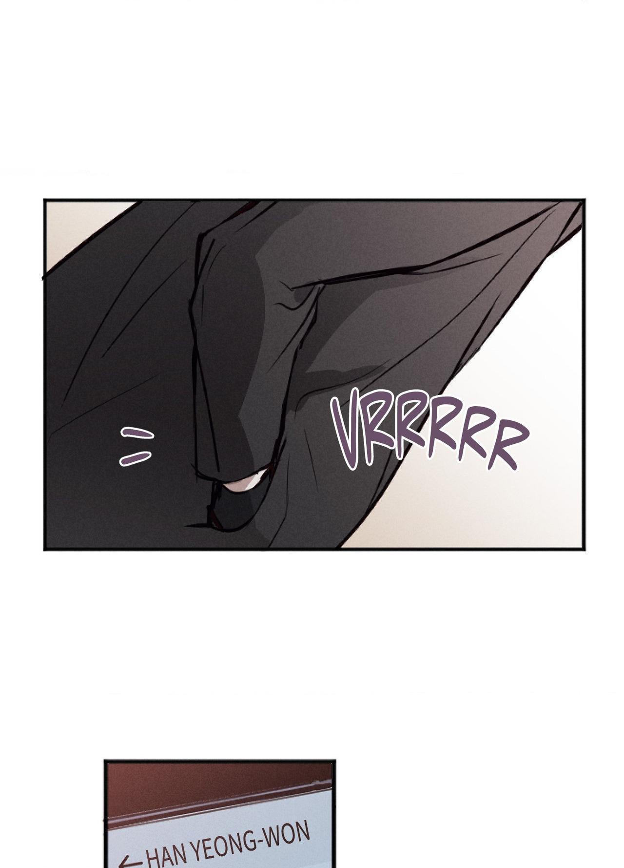 Tugging at My Heart - Chapter 31 Page 12