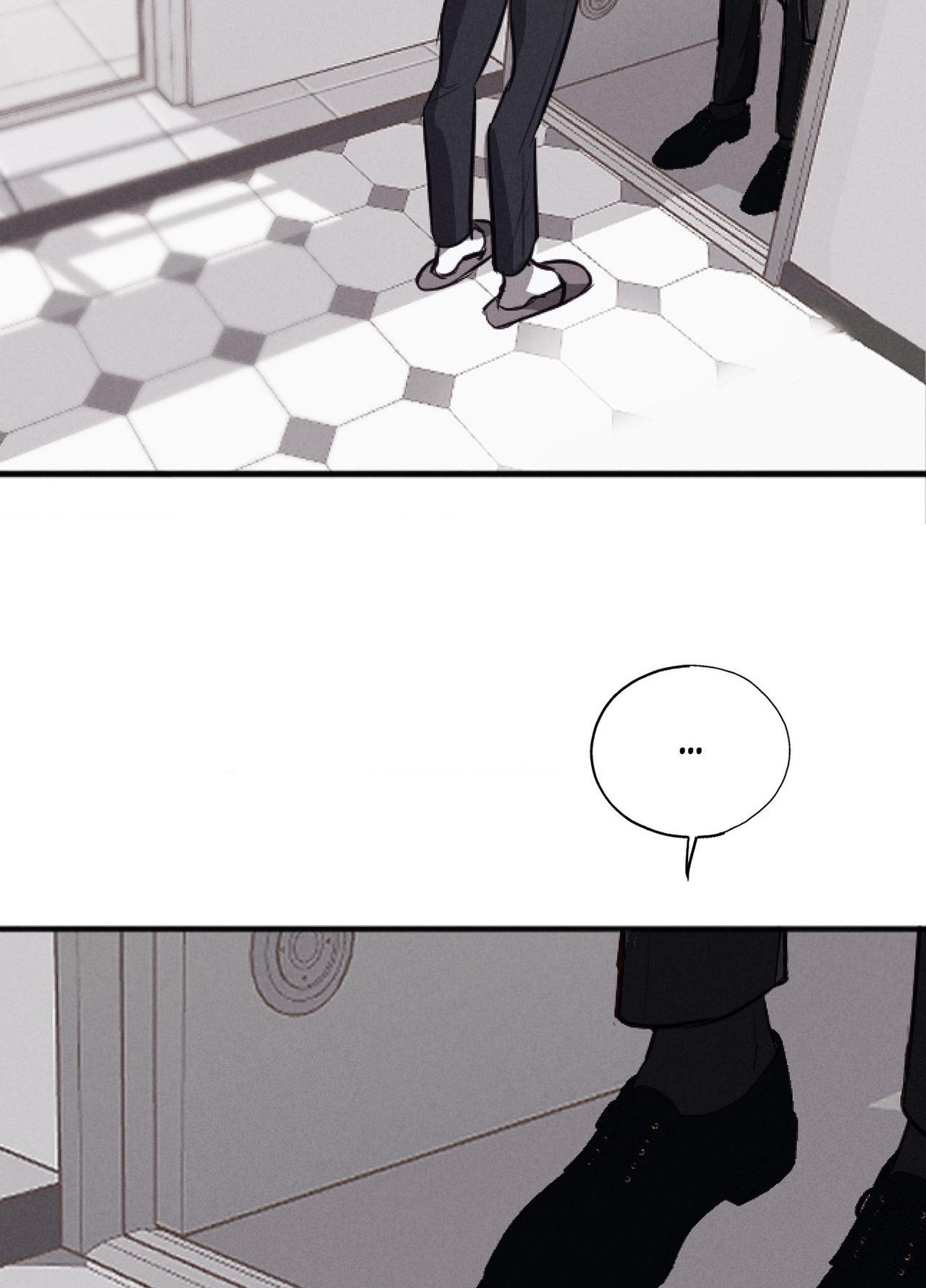 Tugging at My Heart - Chapter 31 Page 16