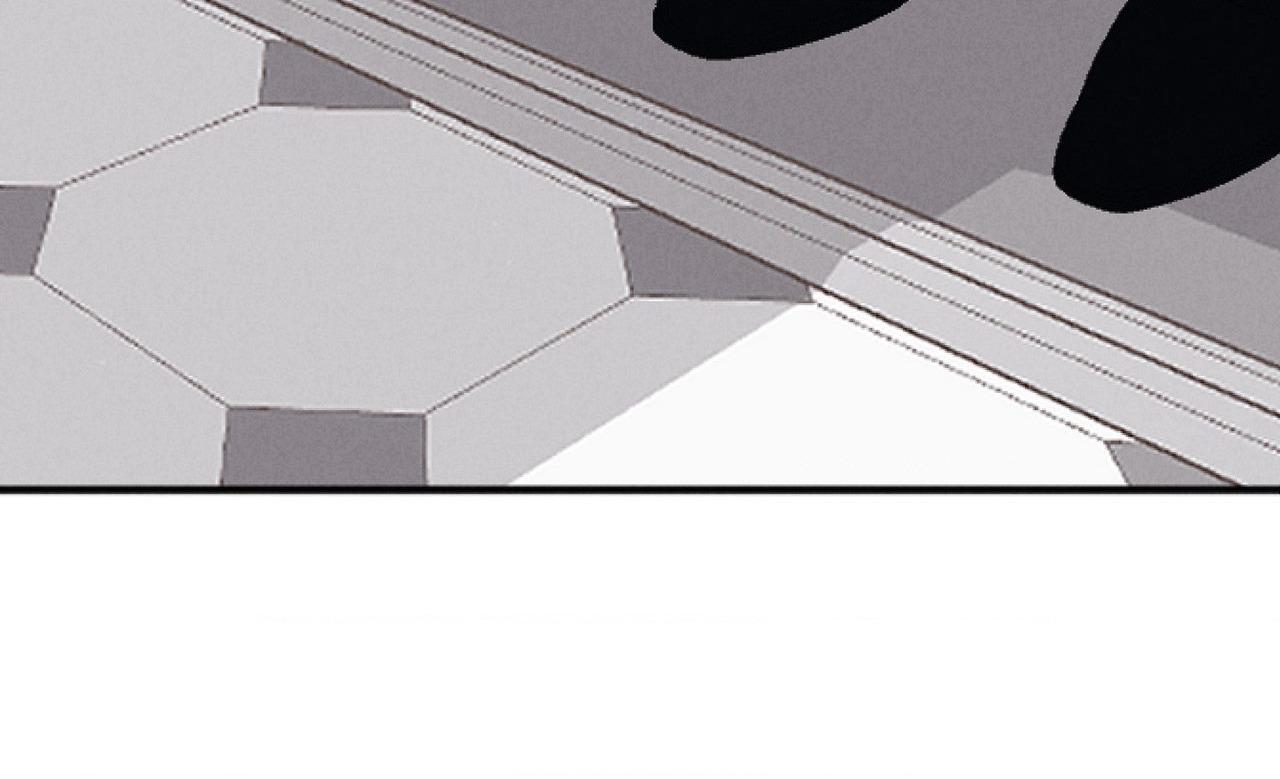 Tugging at My Heart - Chapter 31 Page 17