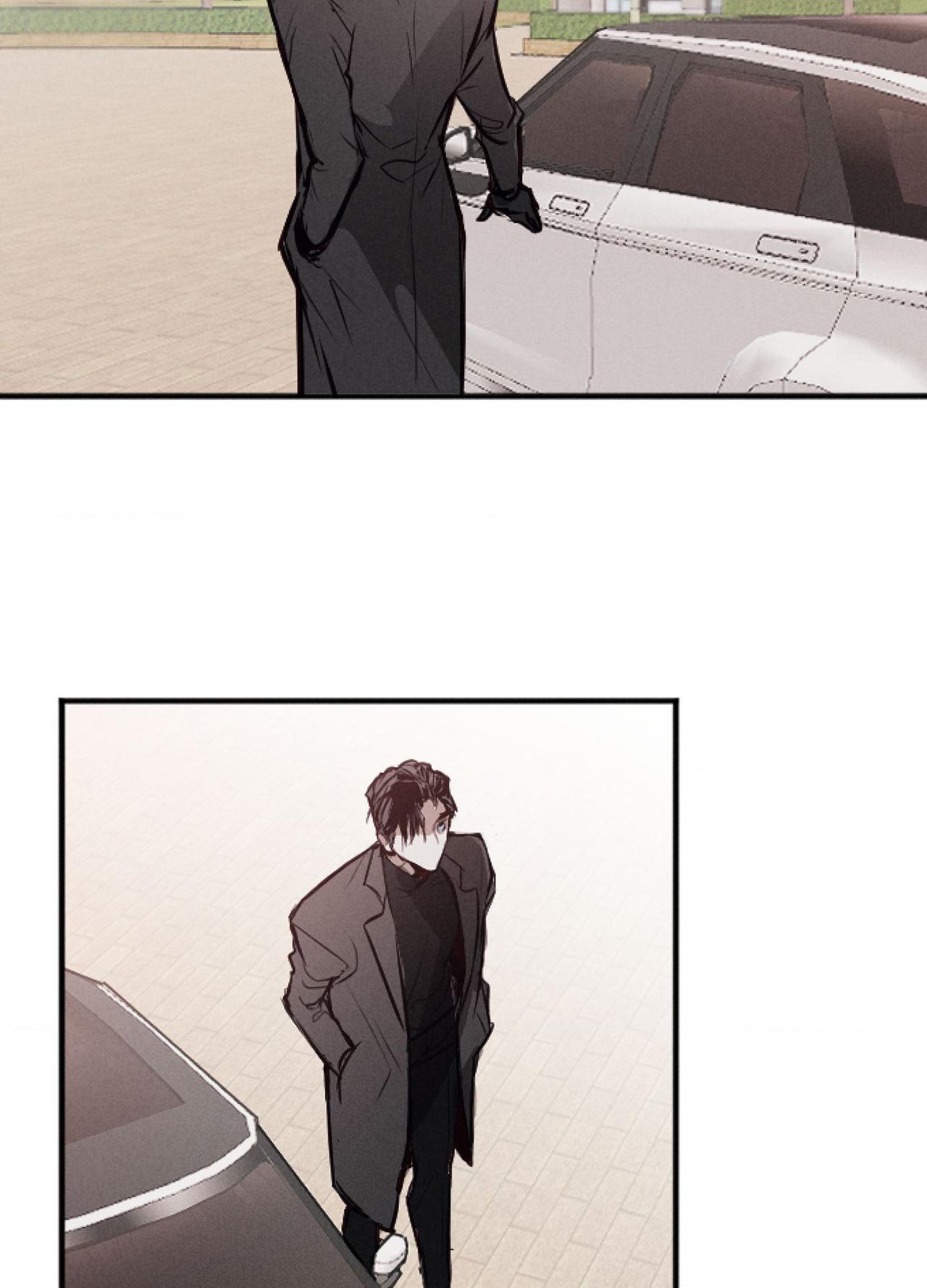 Tugging at My Heart - Chapter 31 Page 3