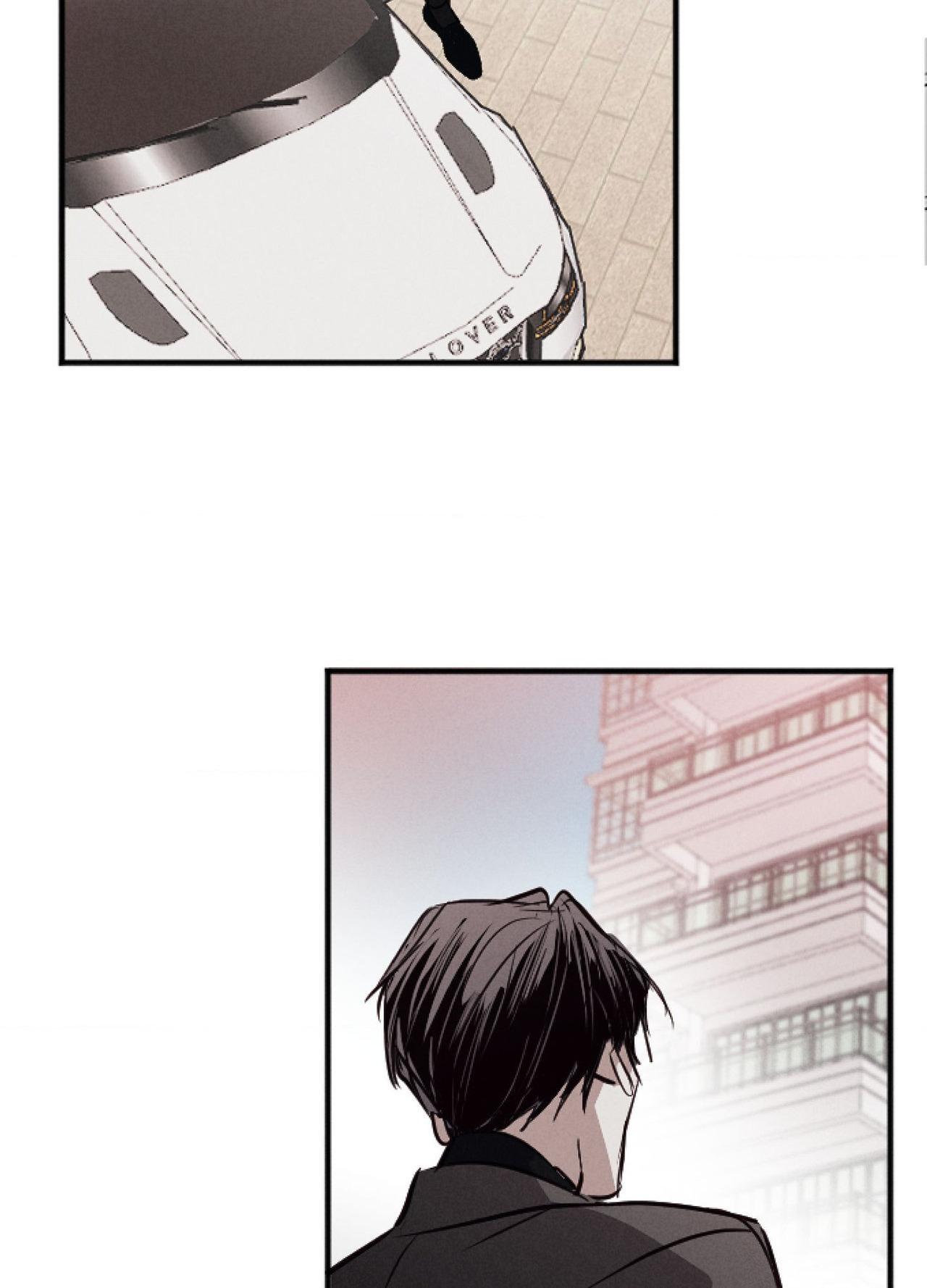 Tugging at My Heart - Chapter 31 Page 4