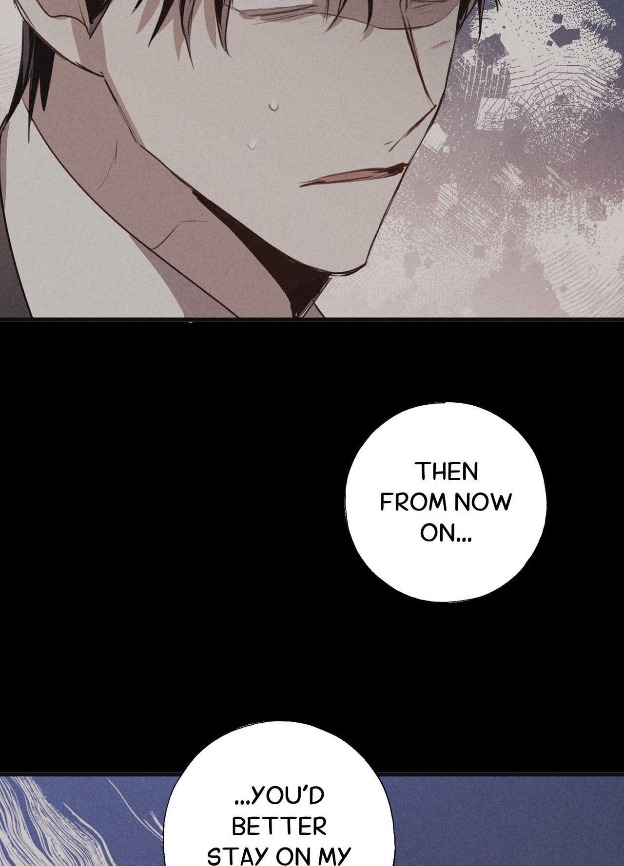Tugging at My Heart - Chapter 31 Page 7
