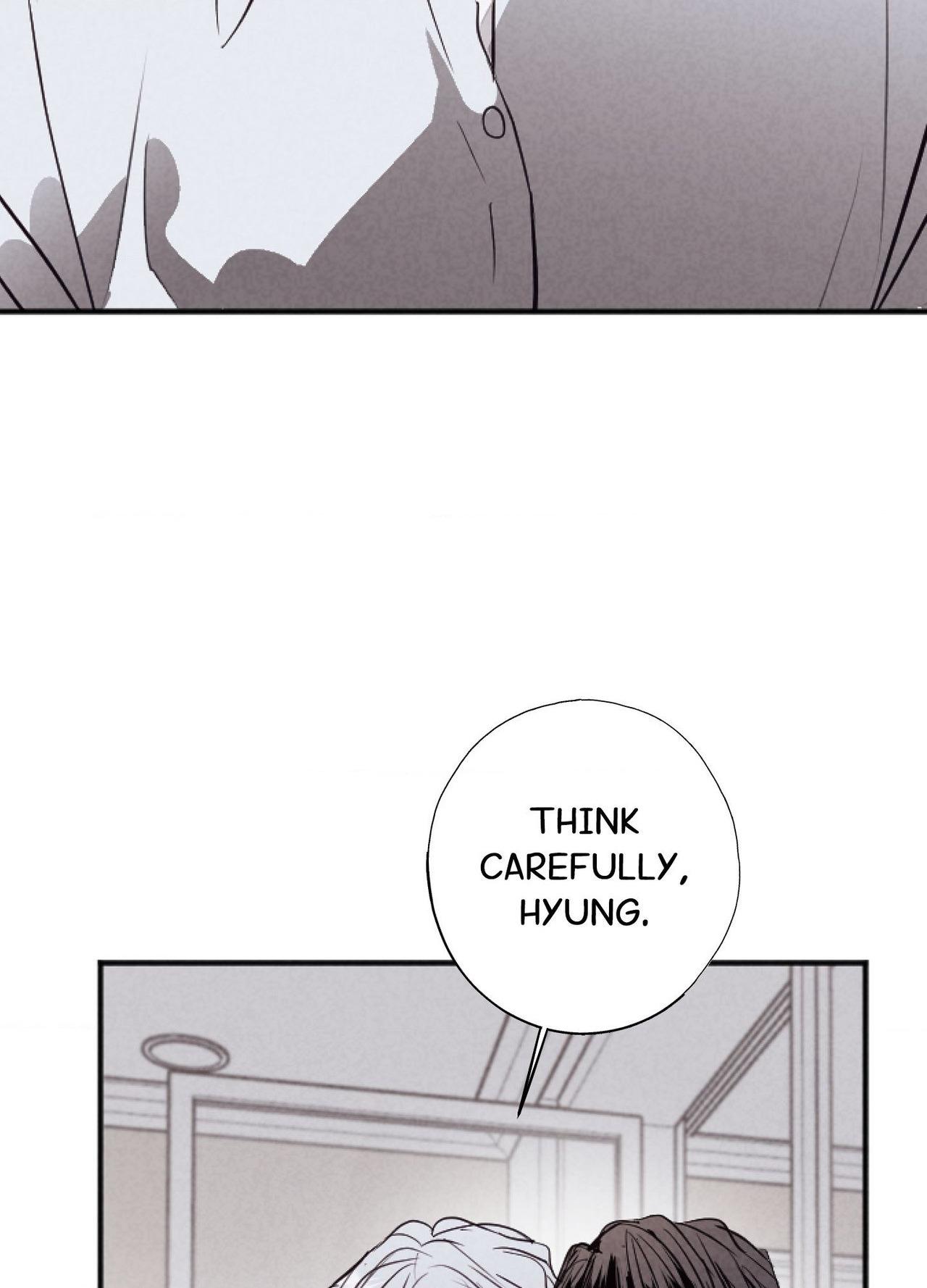 Tugging at My Heart - Chapter 31 Page 74