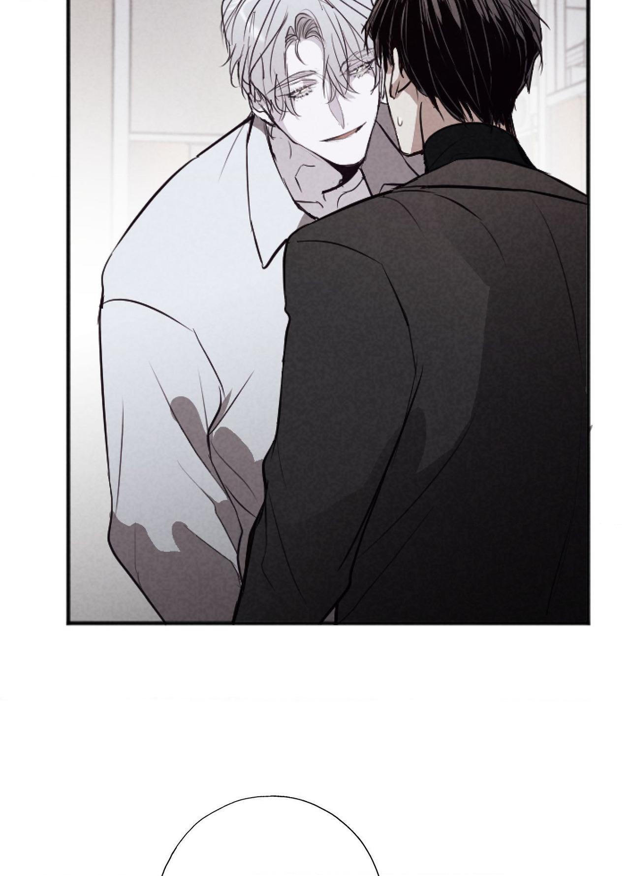 Tugging at My Heart - Chapter 31 Page 75