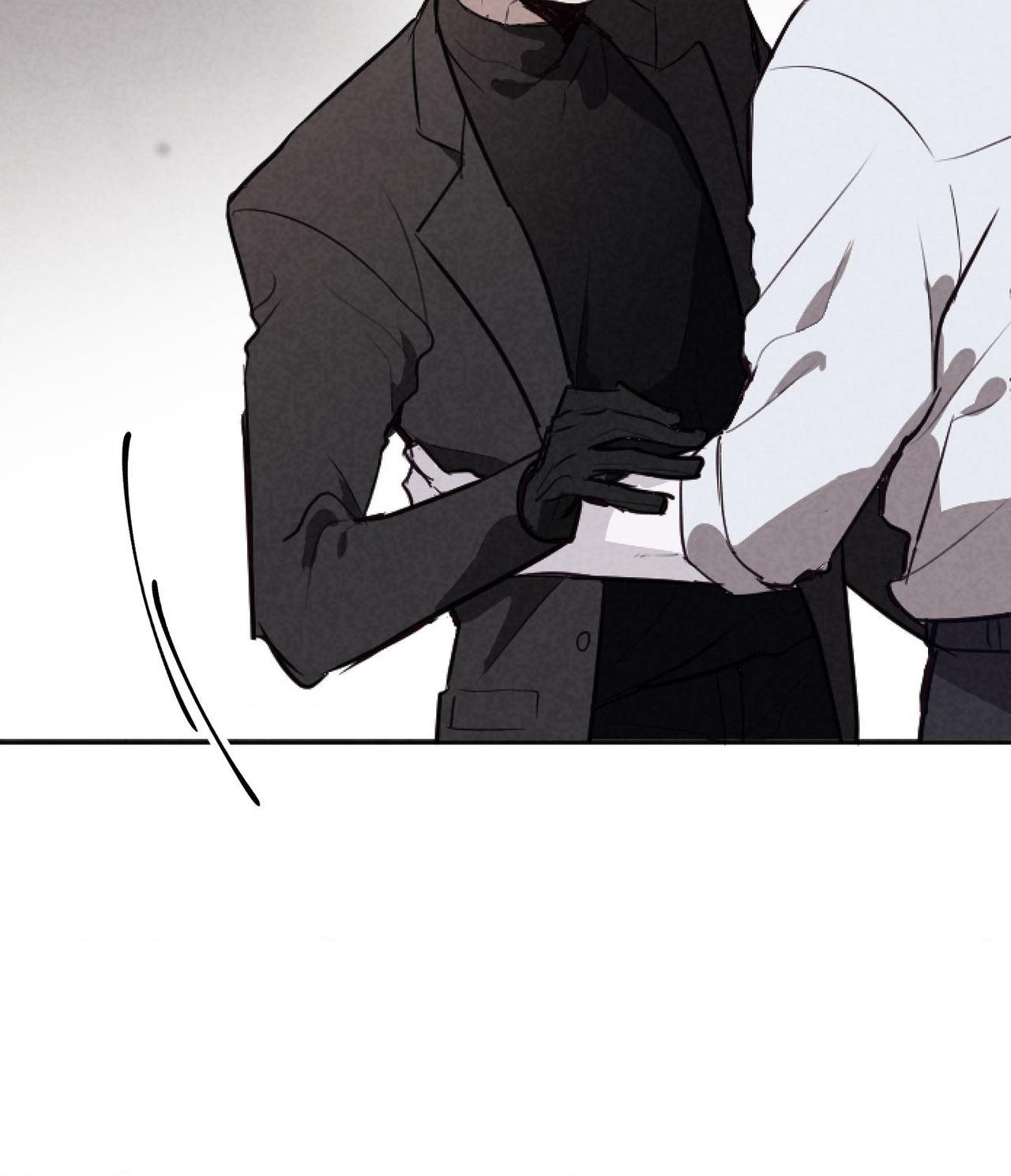 Tugging at My Heart - Chapter 31 Page 83