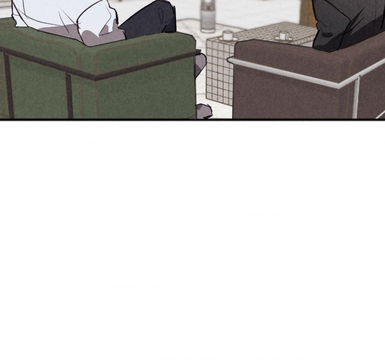 Tugging at My Heart - Chapter 31 Page 89