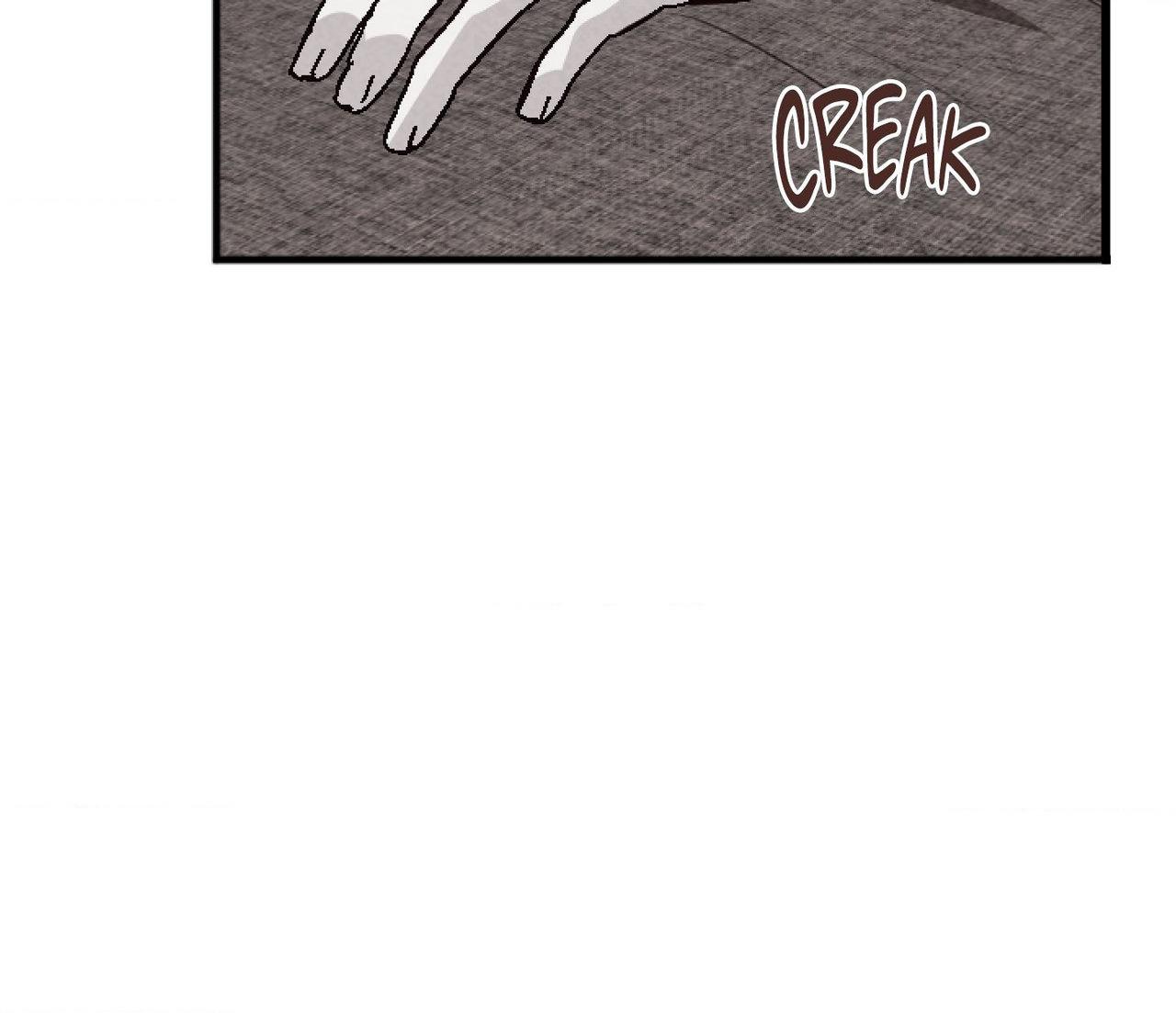 Tugging at My Heart - Chapter 32 Page 12